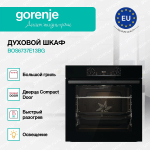 Духовой шкаф Gorenje BOS6737E13BG
