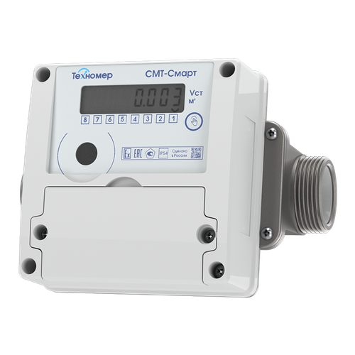 Счётчик газа микротермальный СМТ-Смарт G4