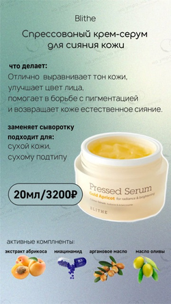 Dr.Ceuracle Гель солнцезащитный веганский с центеллой - Cica vegan sun gel SPF50+/PA++++, 50мл, шт