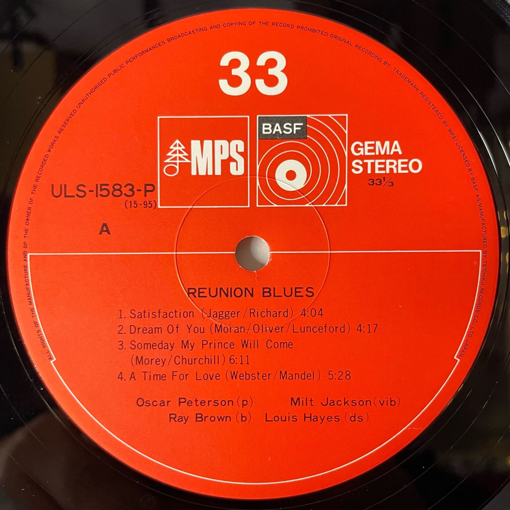 Винтажная виниловая пластинка LP Oscar Peterson Reunion Blues (Japan 1975) (No Obi) Someday My Prince Will Come