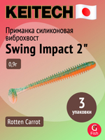 Приманка силиконовая Keitech Swing Impact 4.5" #417 Gold Flash Minnow, 3 упаковки по 6 штук