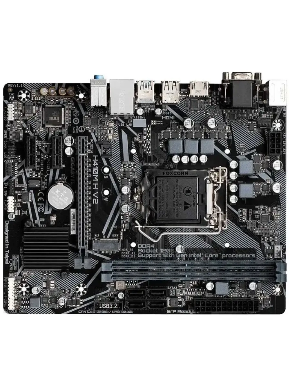 Материнская плата LGA 1200, Intel H470