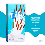 Печенье Unifirms Ticky Milk Flavoured Cocoa Biscuit Coated With Milk Cream бисквитные молочные палочки покрытые молочным кремом 40 г