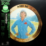 Doris Day / Grand Prix 20 (LP)