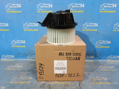 Моторчик печки VOLKSWAGEN TIGUAN 2006-2011