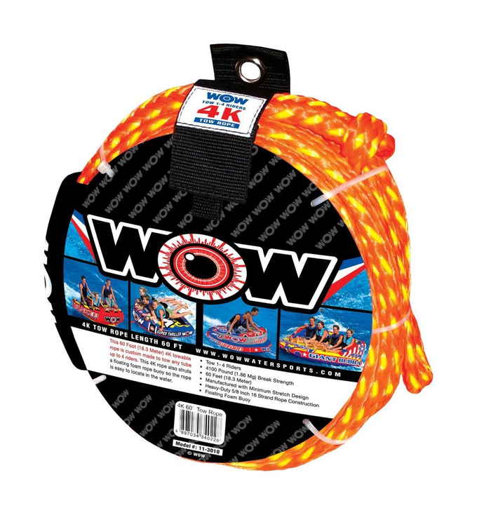 Фал буксировочный для буксируемых кругов, с поплавком, 4 пассажира, 18 м