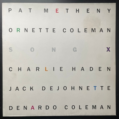 Pat Metheny / Ornette Coleman ‎– Song X (Германия 1986г.)
