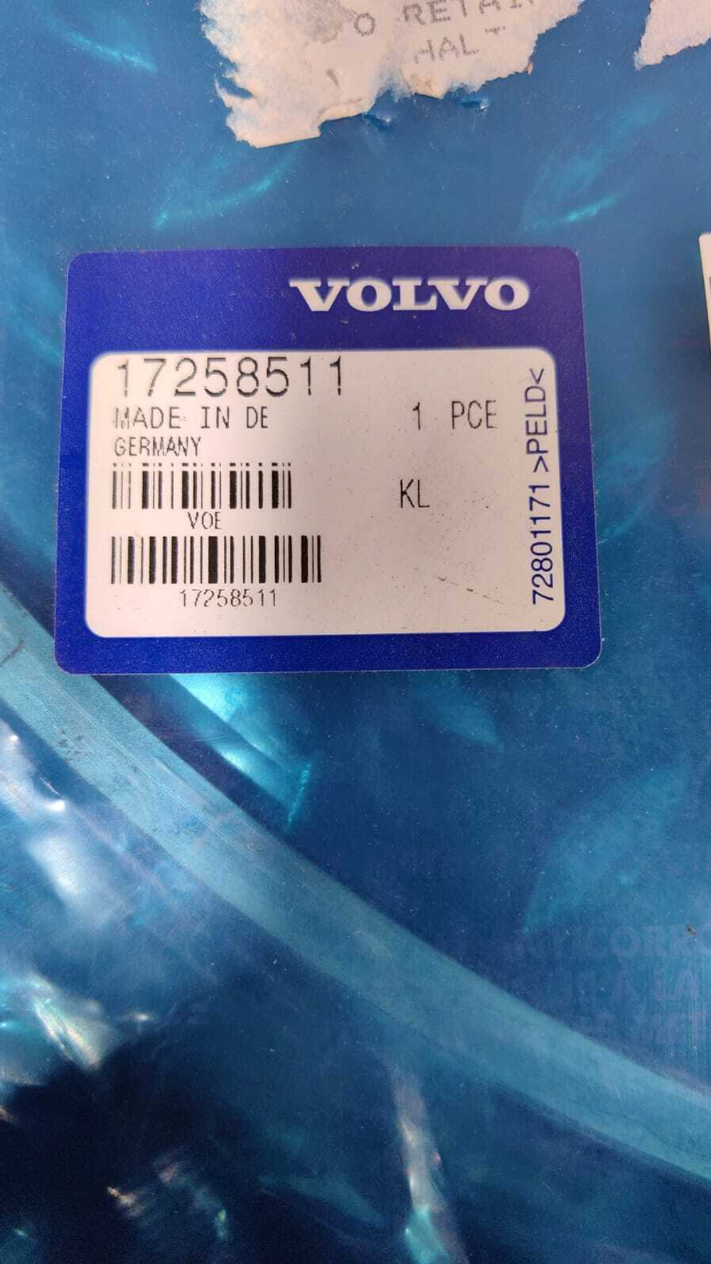 Фиксирующее кольцо 17258511