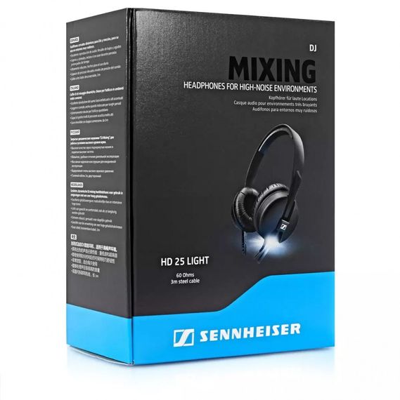 Sennheiser HD 25 LIGHT