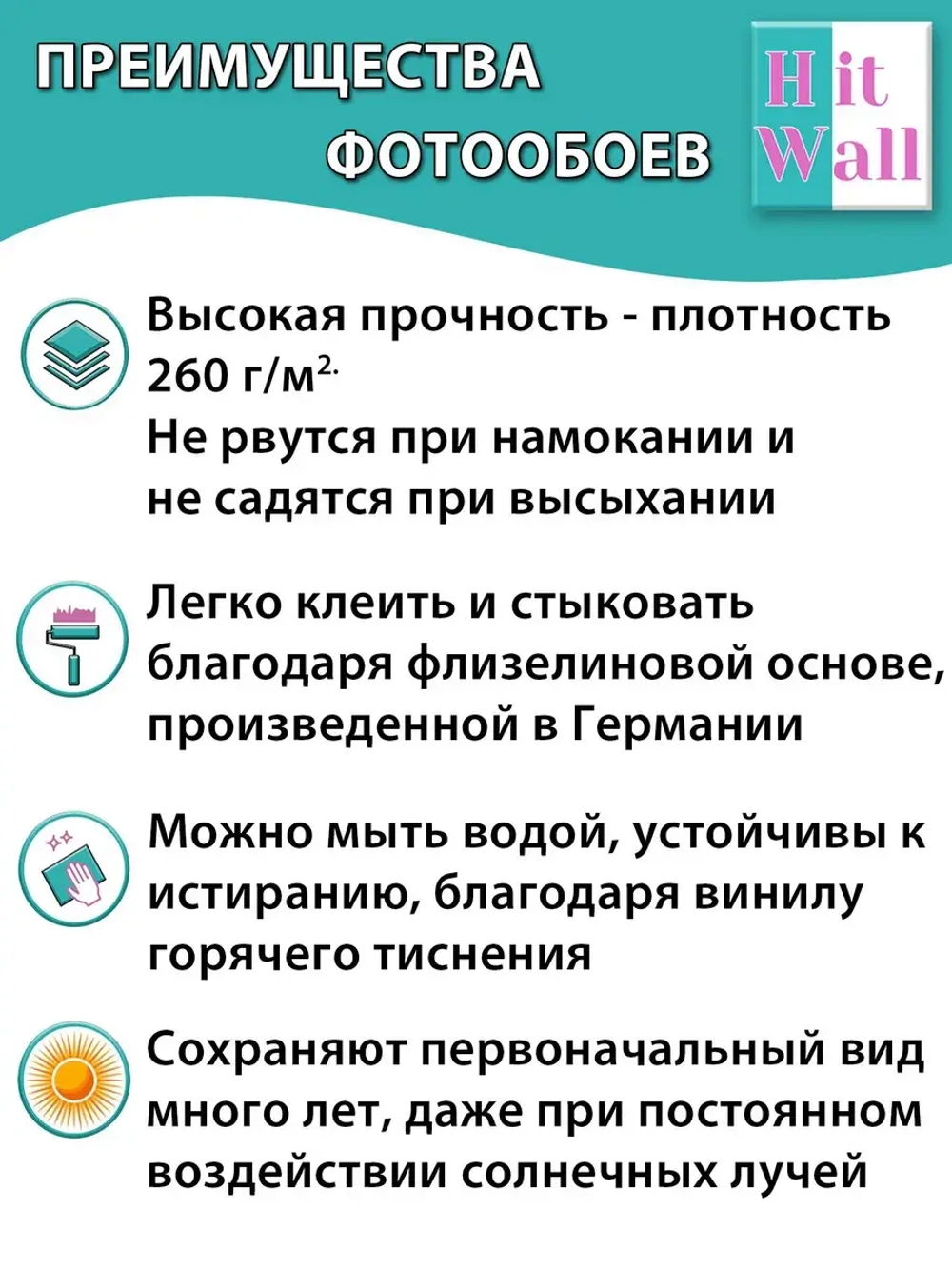 3D Фотообои милые розовые аниме