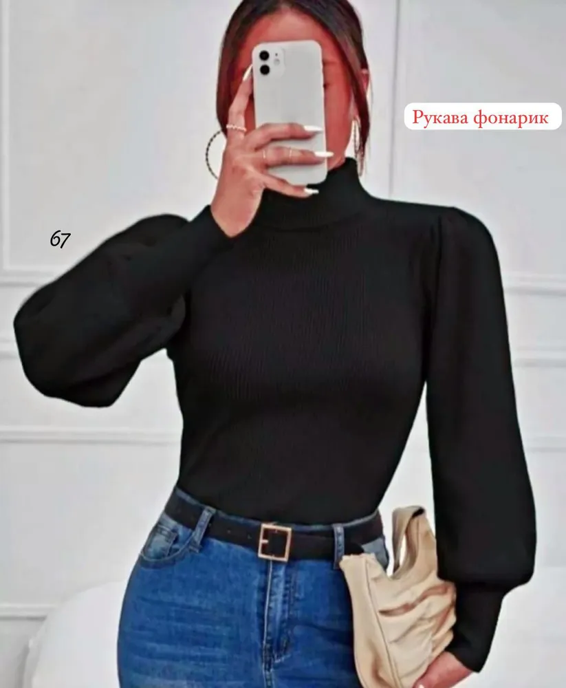 Свитер 50347816 Fabrika