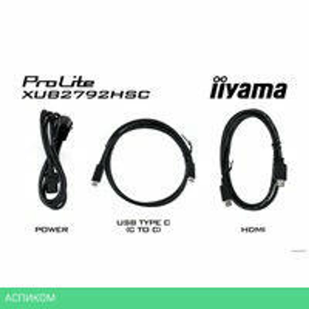 Монитор Iiyama ProLite XUB2792HSC-B1