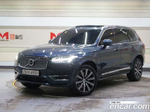 Volvo XC90 2 Generation T8 Inscription Hybrid (06.2020)