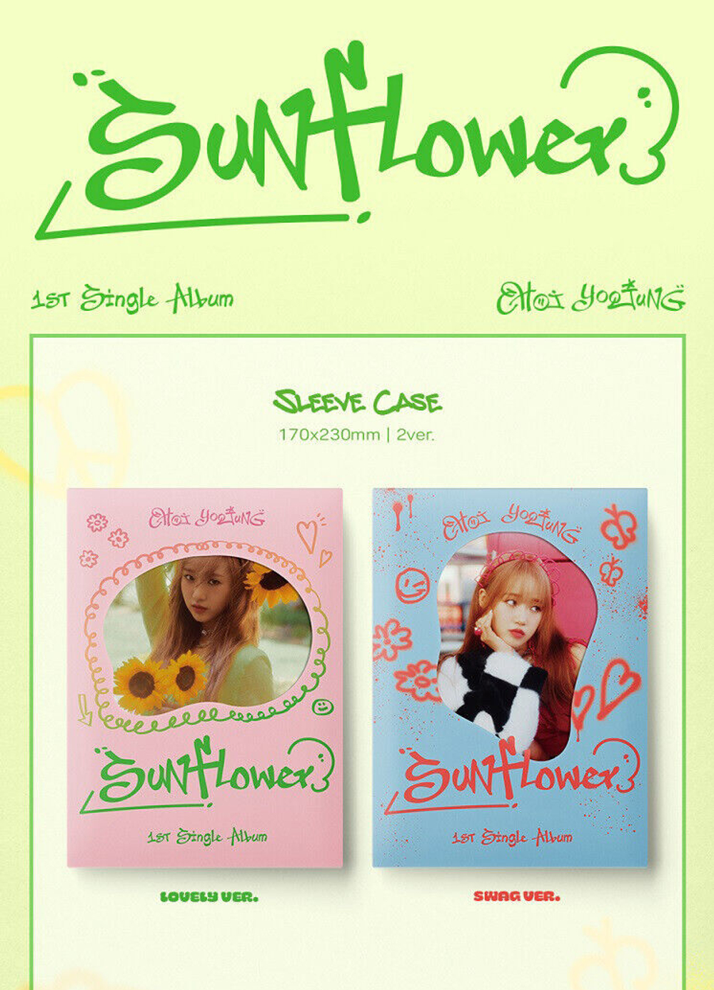 CHOI YOO JUNG - Sunflower