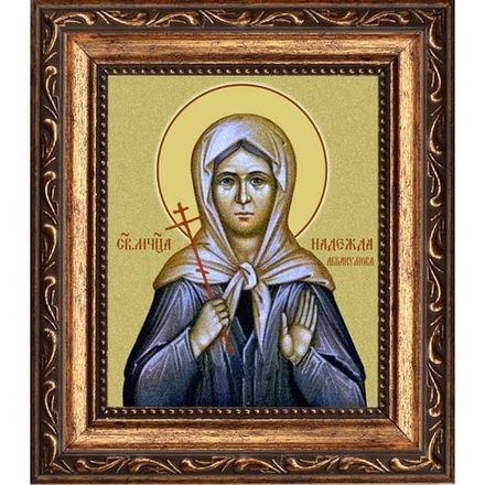 Надежда Аббакумова мученица. Икона на холсте.