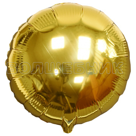 Шар Flexmetal круг 9" золото #402500O