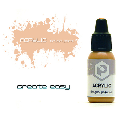 Бледно-розовый (Pale pink)