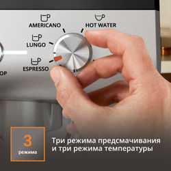 Рожковая кофемашина Krups Precision XP801T10