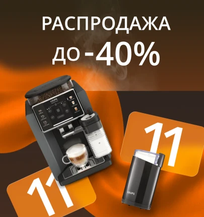 Акция 1 (моб)