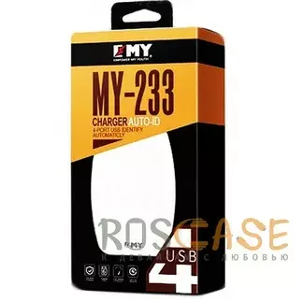 Адаптер 22W 4USB-A 4.4A MY-233 EMYX