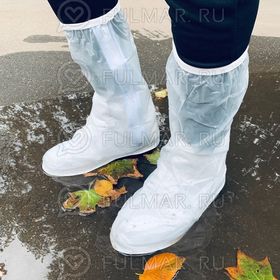 Многоразовые высокие дождевики бахилы для обуви молния сбоку Белые-Матовые