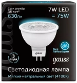 Лампа Gauss LED MR16 7W 630 lm 4100K GU5.3 101505207