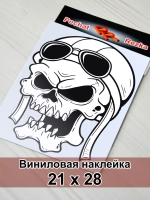 Наклейка - Череп летчик