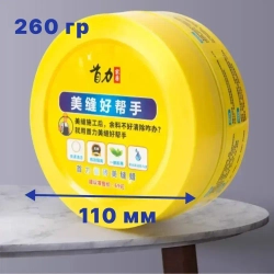 Воск для плитки для затирки швов