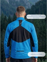 Куртка WIN TEMPO / синий