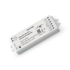 Контроллер для светодиодной ленты RGB-MIX 180Вт/360Вт Lighting control 01123