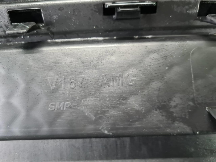 Юбка зад. бампера Mercedes GLE V167 (18-24) AMG 63