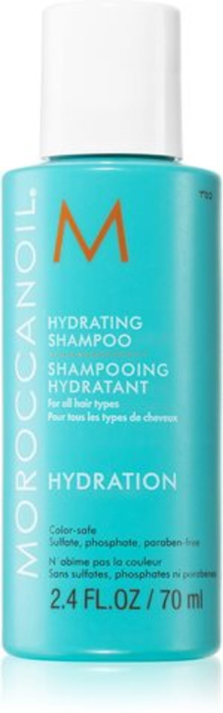 Moroccanoil Hydration - увлажняющий шампунь с аргановым маслом /   70  ml  / GTIN 7290011521790