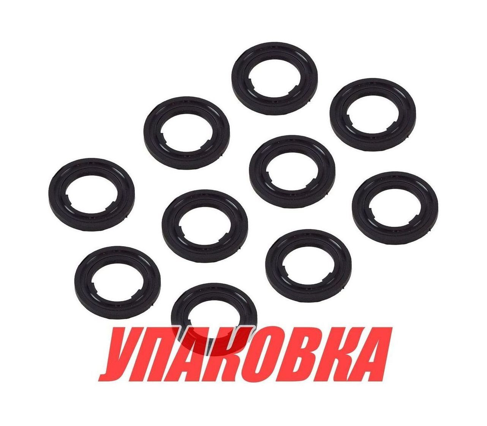 Прокладка пробки Suzuki DT4-225/DF2.5-140, 10х17х1.5, Recmar (упаковка из 10 шт.)