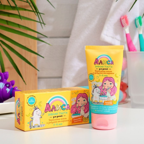 Зубная паста Алиса для детей «Банановый милкшейк» 65 г (3–6 лет)