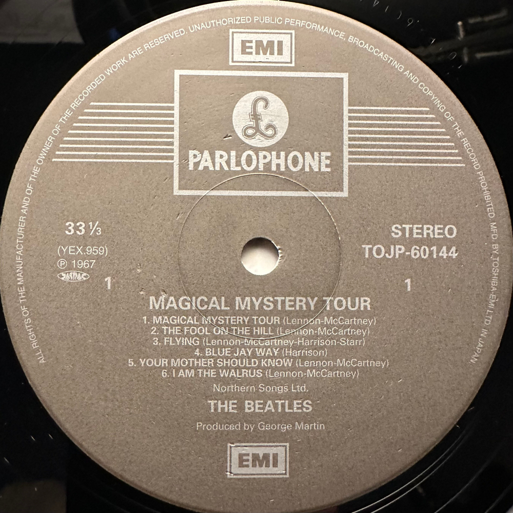 The Beatles ‎– Magical Mystery Tour (Япония 2003г.)