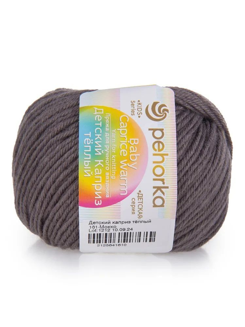 Пряжа Детский каприз, Пехорка, 50%меринос.50%фибра 5х50г/125м (161-Мокко)