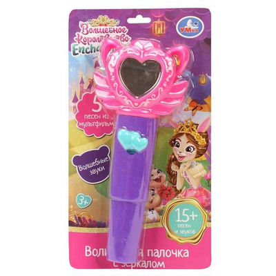 Волшебная палочка "Энчантималс" 15 песен и звуков, зеркало, блистер 2010M141-R (Умка)