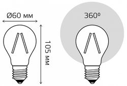 Лампа светодиодная Gauss Filament E27 20Вт 2700K 102902120