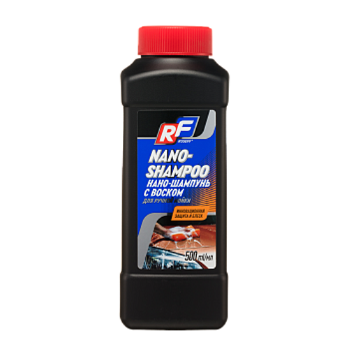 Шампунь Ruseff Наношампунь с воском (500мл)
