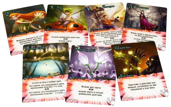 Настольная игра  Замес: Мимими