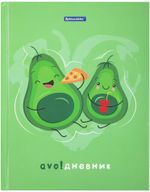 Закладки клейкие BRAUBERG С КАРТИНКОЙ "БАБОЧКИ", пластик, 48х15 мм, 5 цветов х 20 листов, в пластиковой книжке, 124813