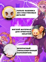Игрушка фигурка Клинок рассекающий демонов Кёджуро Ренгоку