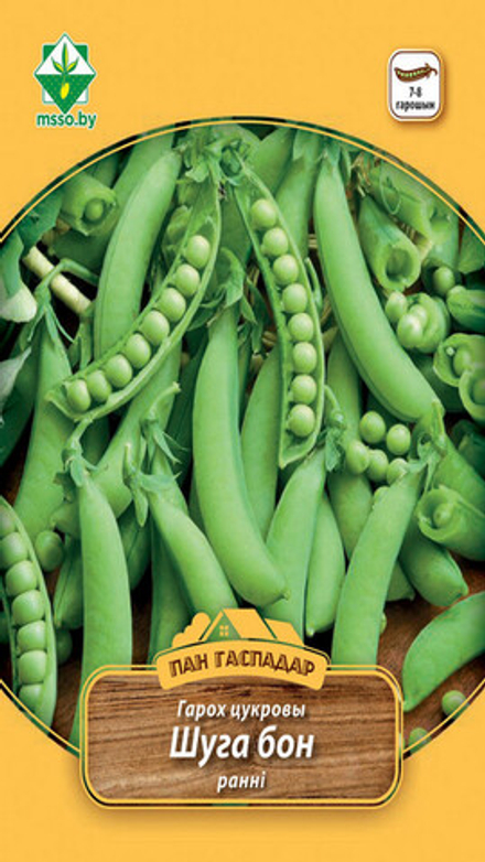 Горох овощной "Шуга бон сахарный (Пан Гаспадар)" 25г, Германия.