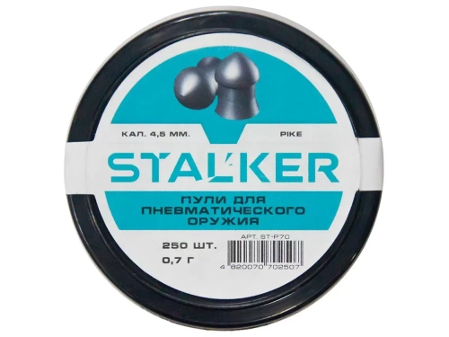 Пульки STALKER Pike 4,5 мм вес 0,7г (250 шт) (ST-P70)