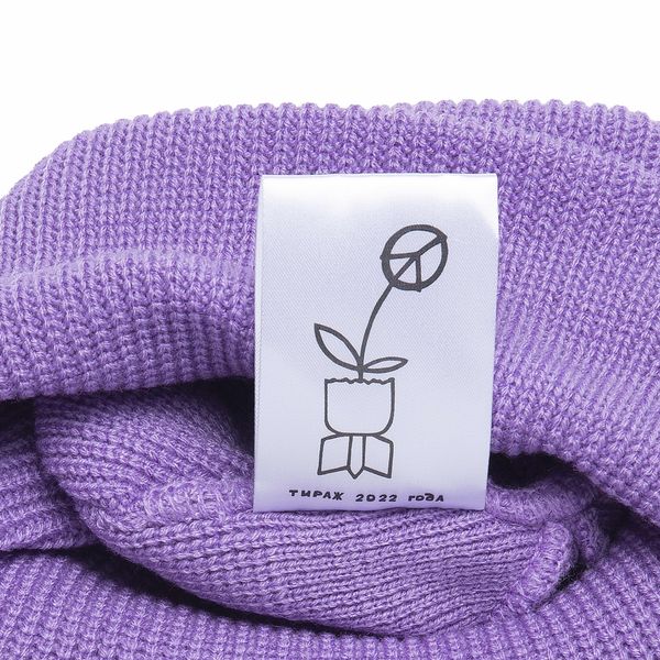 Шапка Кайлас Лаванда - фото 4