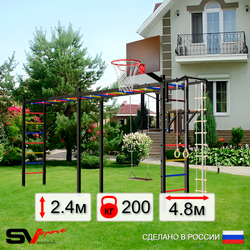 Уличная шведская стенка Sv Sport рукоход х 2 У53200К (Турник/Брусья/Деревянные/Щит баскет/Канат/кольца/лестница)