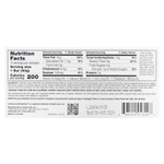 California Gold Nutrition, Foods, жевательные батончики из гранолы с мокко и орехами, 12 шт. по 40 г (1,4 унции)