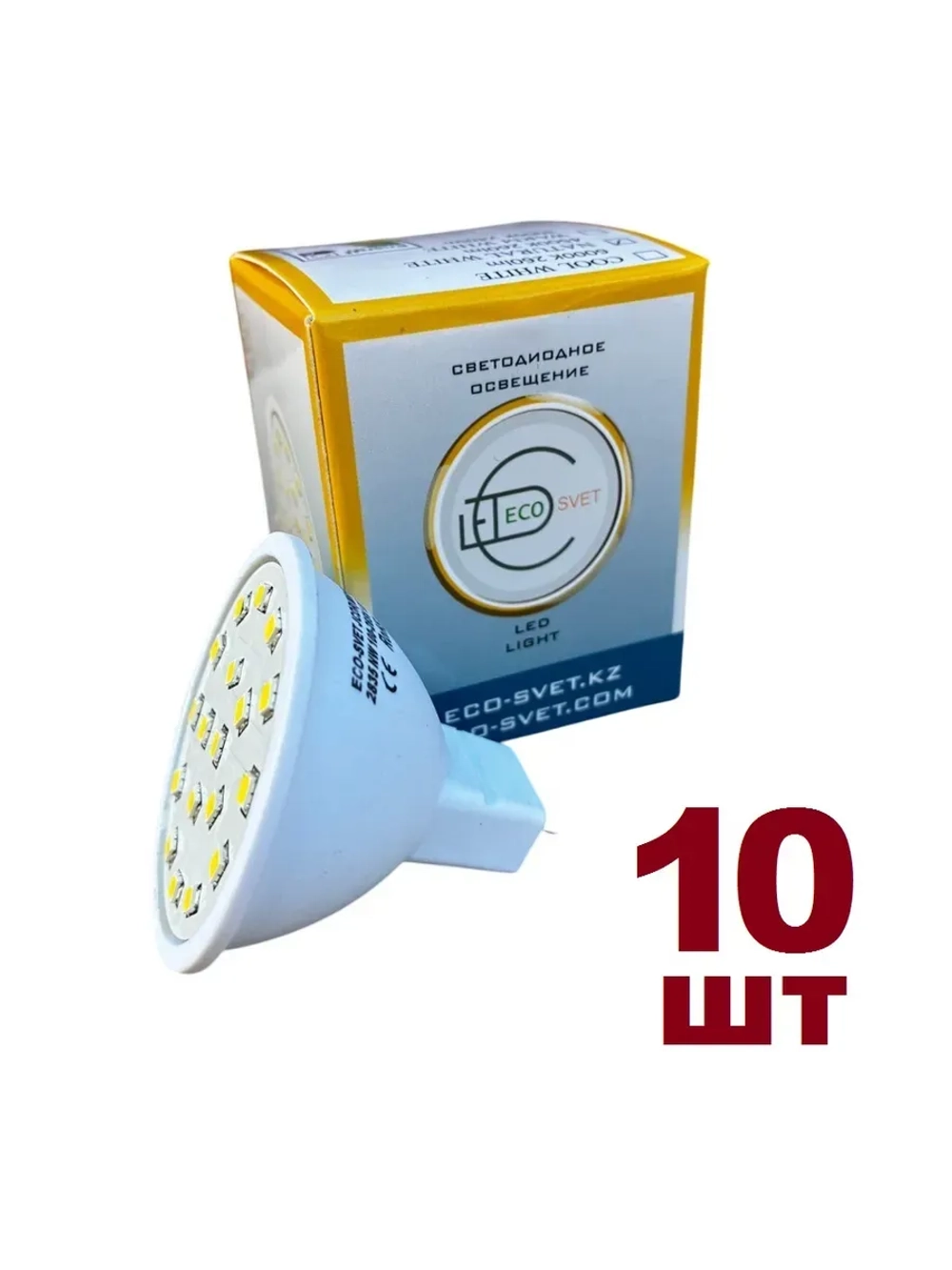 Светодиодная лампа JCDR MR16 18SMD нейтр 10шт