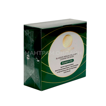 Патчи для лица Coco Blues Bladder-Wrack Collagen Cyanine Eye Mask гидрогелевые восстанавливающие с коллагеном и растительными экстрактами 60 шт