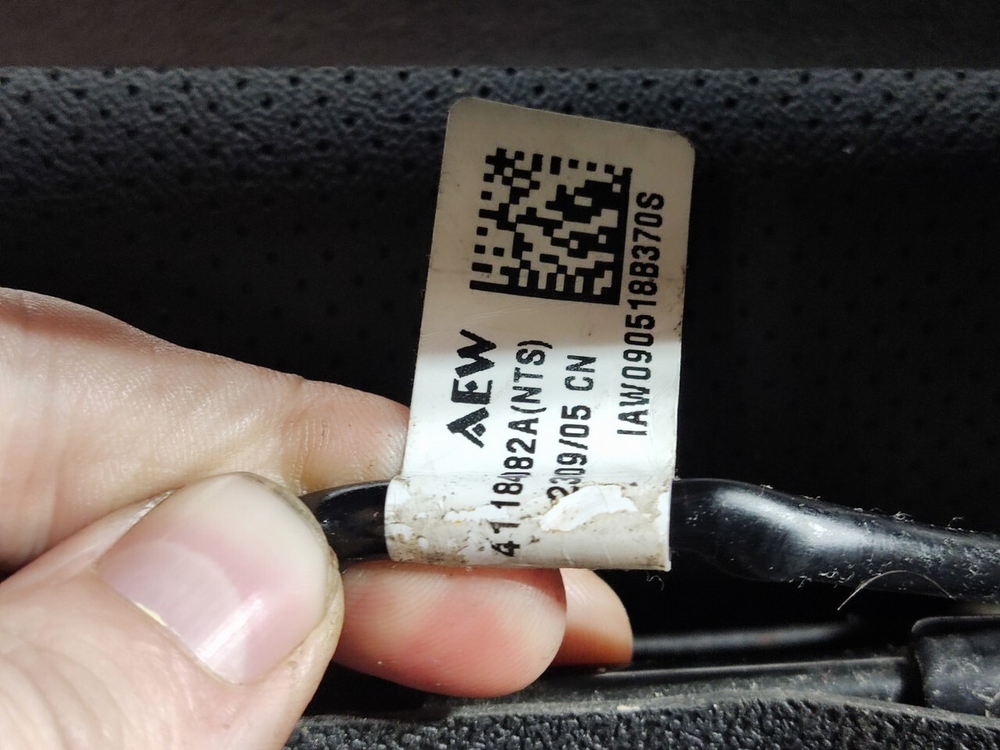 Комплект сидений пневматических 2023г